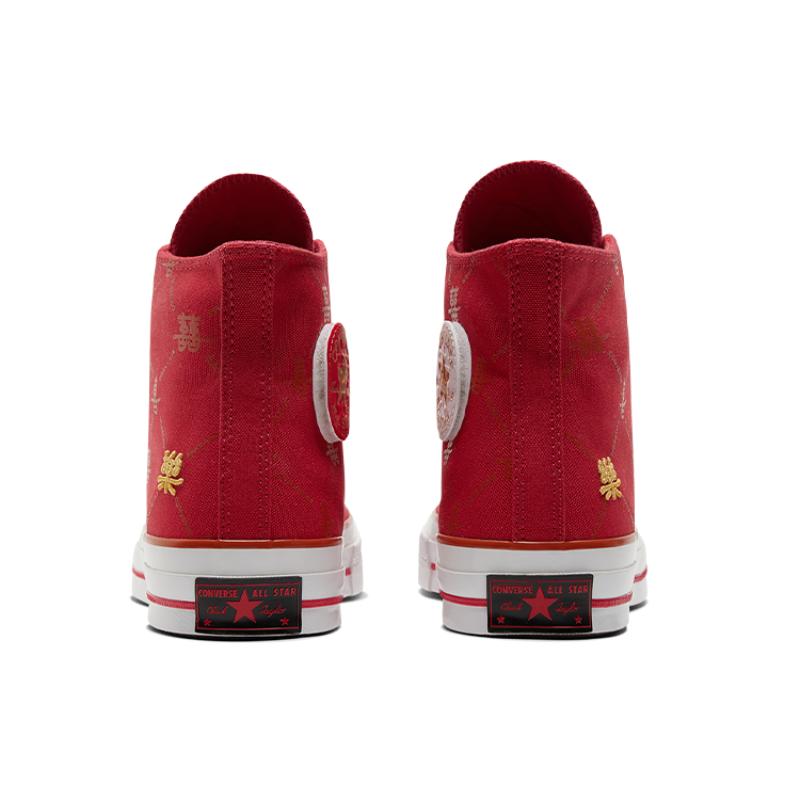 Converse Chuck 70 Удобные и универсальные высокие парусиновые кеды унисекс красного и золотого цвета