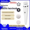 Многофункциональная водонепроницаемая вращающаяся электрическая щетка для очищения и массажа лица - 4-в-1 очиститель пор