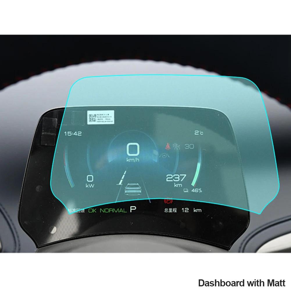 Автомобильный GPS-навигатор PET-экран, защитная крышка для приборной панели, внутренняя защитная пленка для BYD Atto 3 юаня Plus 2024 2024