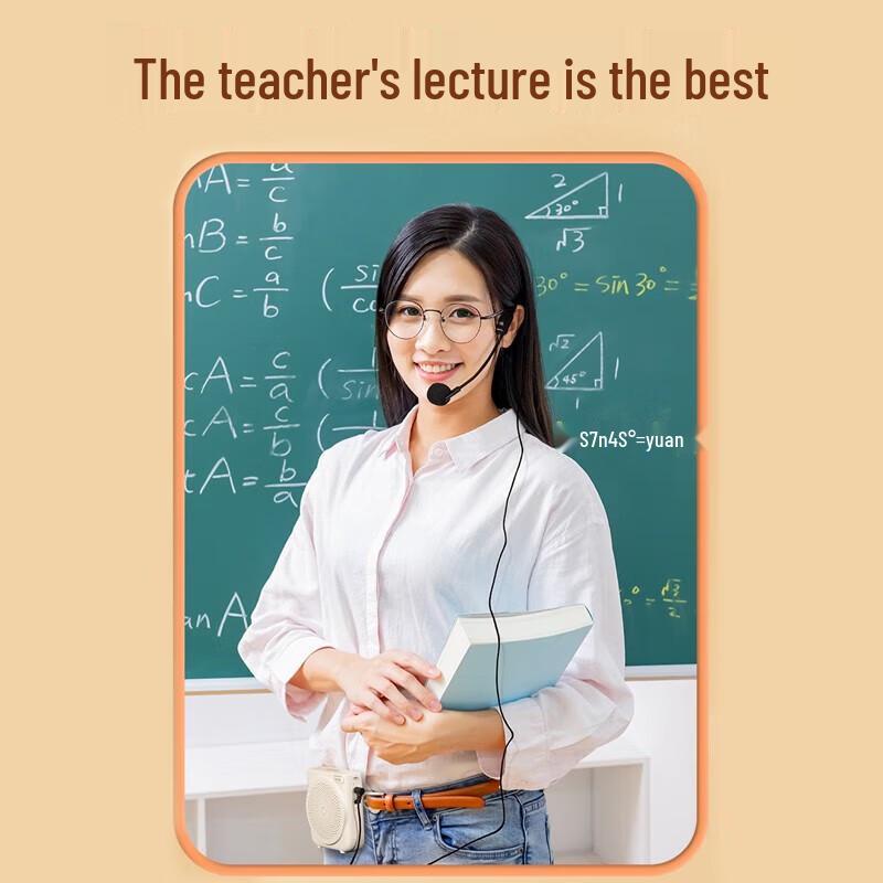 EDIFIER MF3 Mini Portable Wired Amplifier