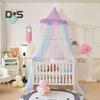 Радужный балдахин для кровати для девочек Dreamy Kids Princess Dome Bed Палатка дышащая москитная сетка Декоративная детская кроватка Палатка для девочек