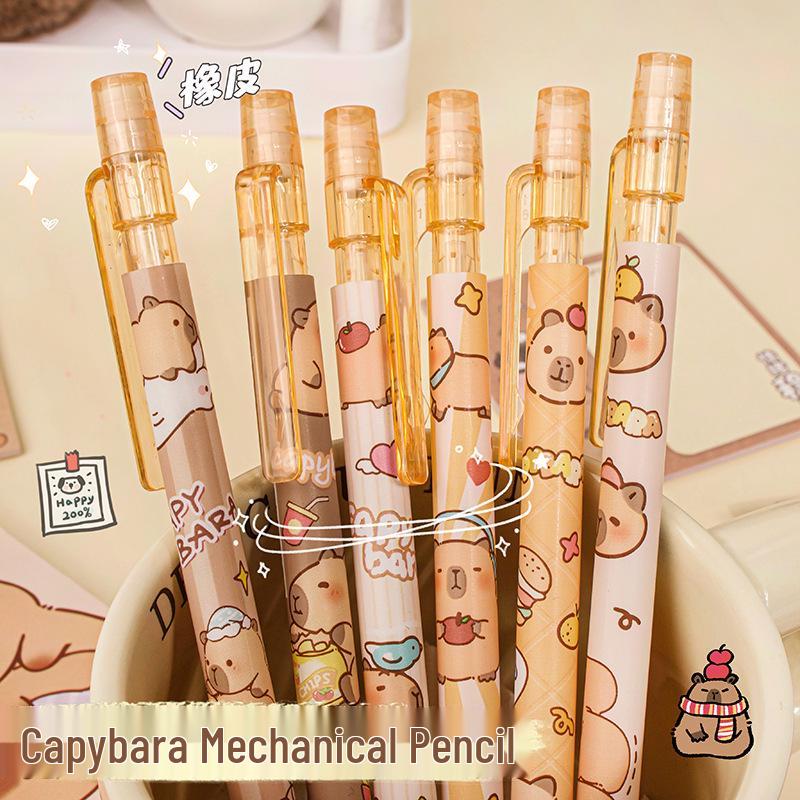 Набор канцелярских принадлежностей с капибарой: Слепая коробка для детей - Набор школьных принадлежностей