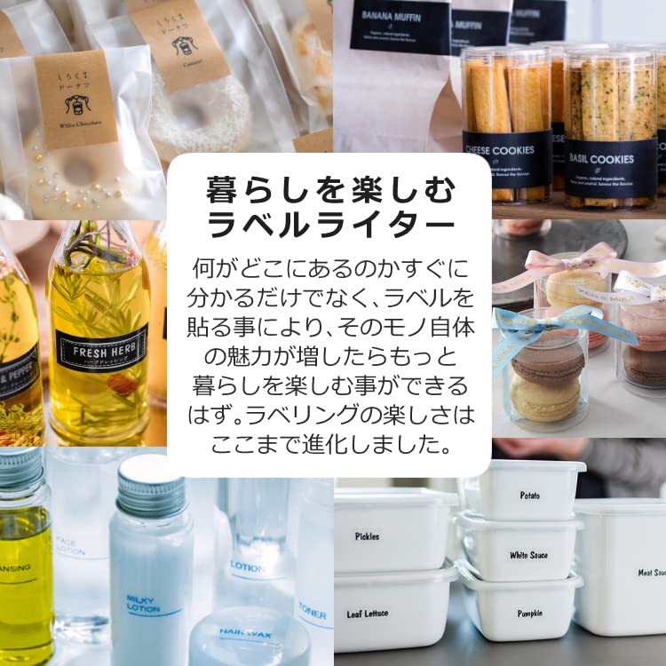 С адаптером переменного тока Brother PT-P300BT Устройство для печати этикеток P-TOUCH CUBE