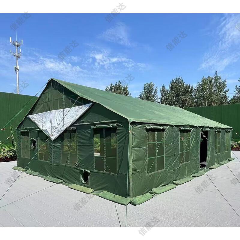 Xinnengda 2006-72 Field Dining Tent