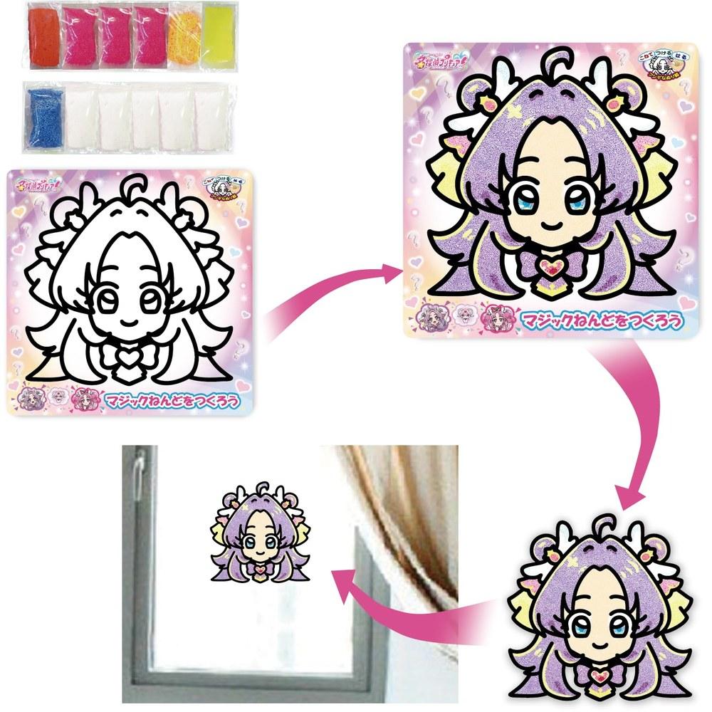 Набор из 7 предметов Nobu Company Detective PriPara Magic Clay: Cure Answer, Cure Mystique, Cure Arcana, Shadow Cure, Éclair, Pochitan, Mashutan, Shushutan MTP1237-SET