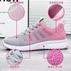 Women's Shoes Autumn New Cross-border Large-size Shoes Sports Shoes Fashion Trend Running Shoes Soft-soled Casual Shoes