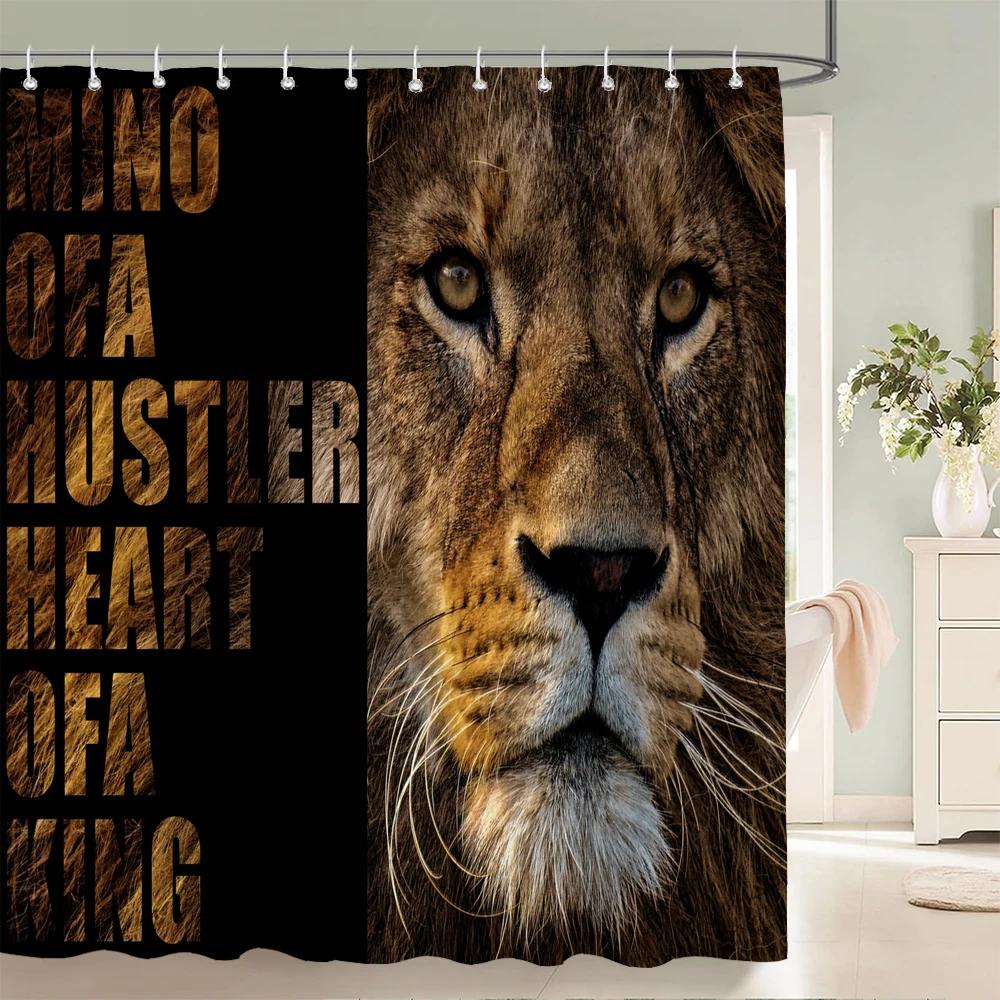 Black Animal Printed Shower Curtain Lion Tiger Creative Bathroom Curtain Decor Polyester Fabric Bathtub Curtain With Hooks