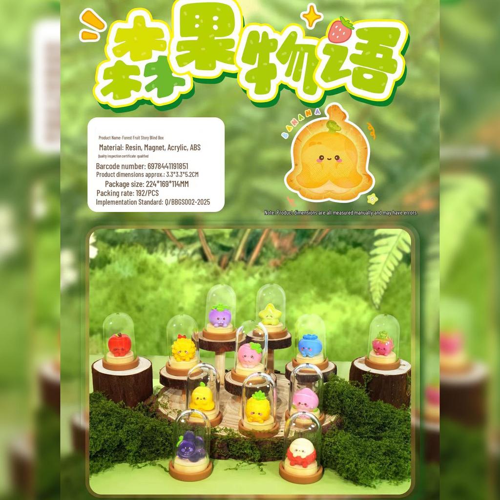 Creative Shin-chan Emotional Daily Life Blind Box - Cartoon Character Figure for Friends, Trendy Gift Toy