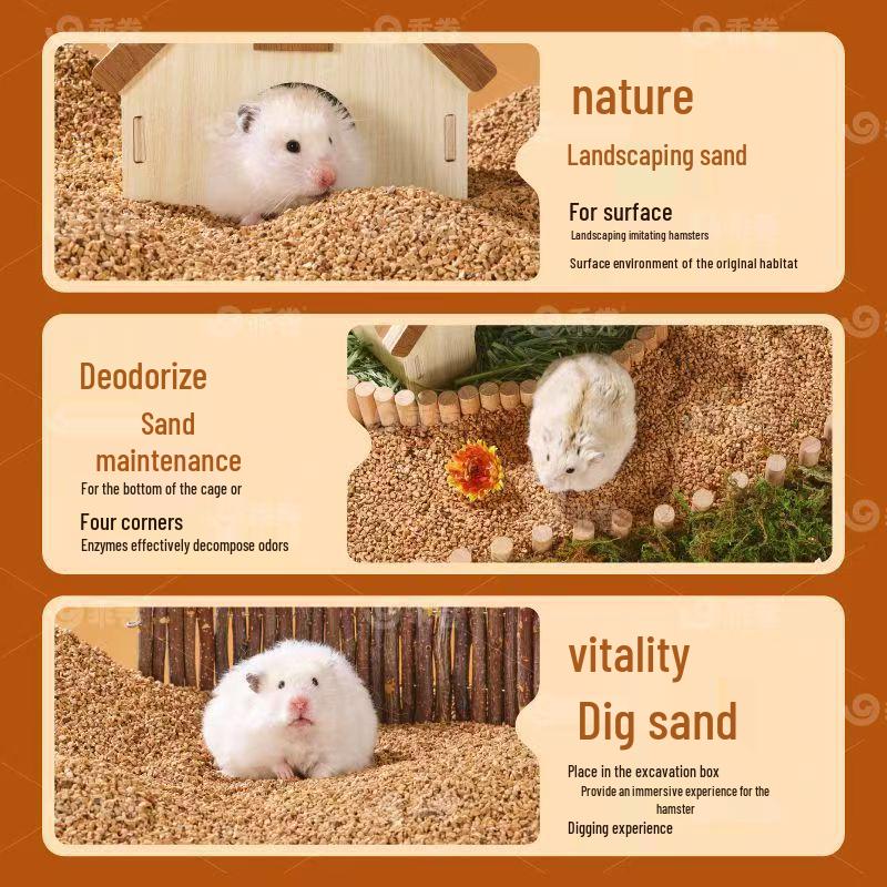 Walnut Shell Bedding: Summer Cool, Winter Warm - Wood Shavings for Small Pets (Chicken & Golden Bear Specific)