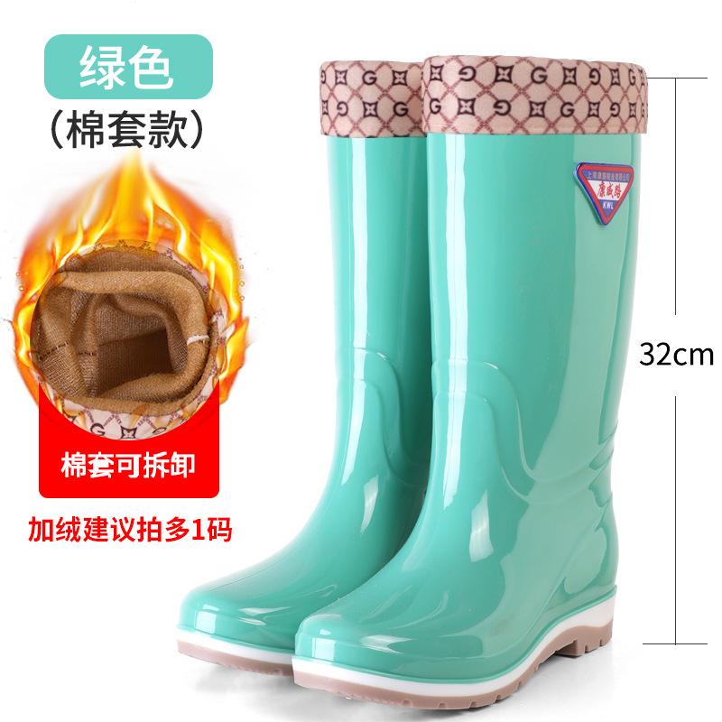New Women's Long Rain Boots Women's Non-slip, Fashionable Waterproof Medium Tube Work Water Shoes Women