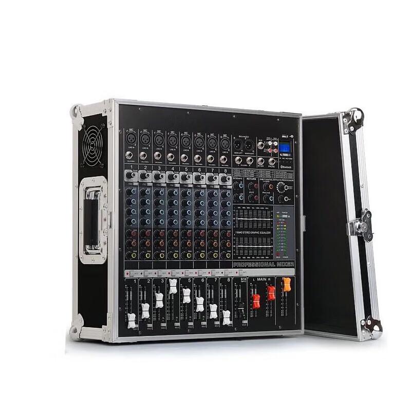 Runpu Professional 9-Channel 250W Mixer Amplifier (CN version)