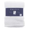 Top Factory Imabari SOLA Bath 60 X 120 Cm Towel, White, Approx.