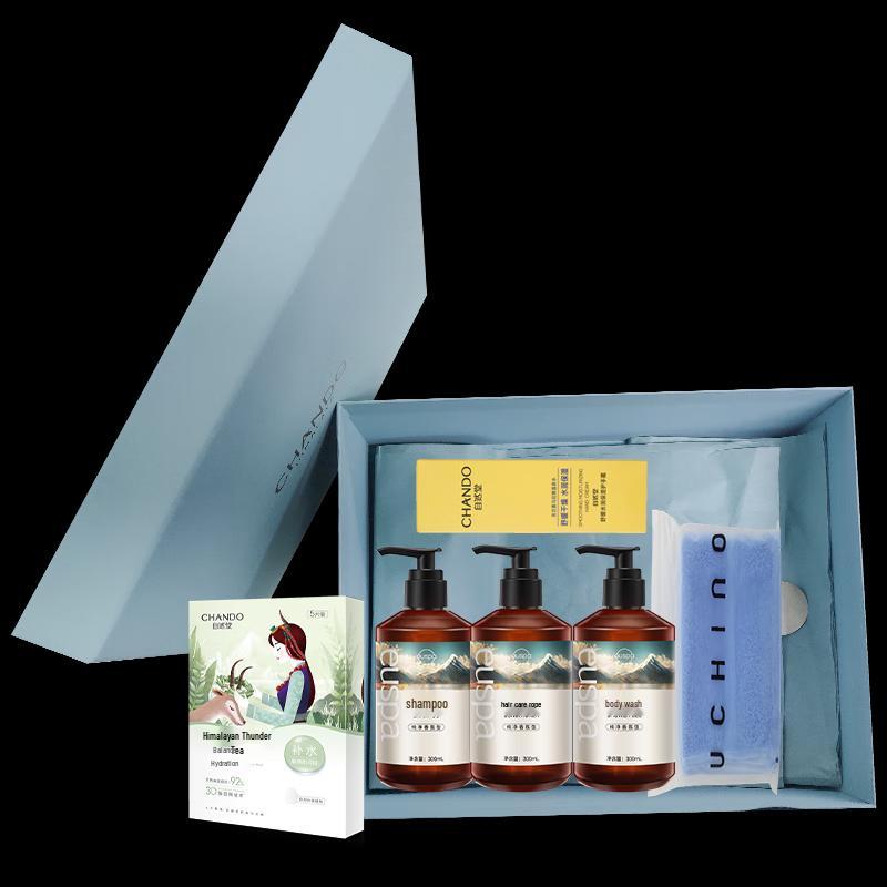 CHANDO Classic Personal Care Gift Set