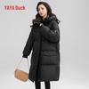 Yaya Women's Hooded Mid-Length Down Jacket