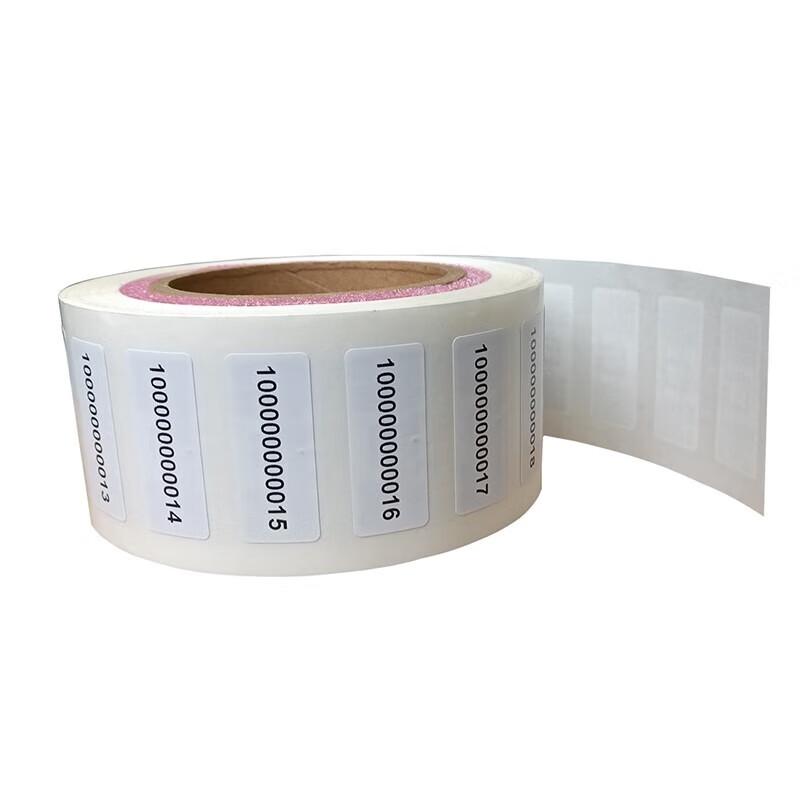 Самоклеящиеся этикетки Ezscan UHF RFID