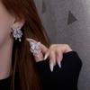 Серьги с бриллиантовой бабочкой и кисточками: Роскошные, нетускнеющие серьги для женщин с элегантным дизайном и сказочным очарованием.
