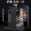 Full Coverage Foldable Phone Case Honor Magic V With Hinge Protection Stand Support Anti Drop Leather Cover