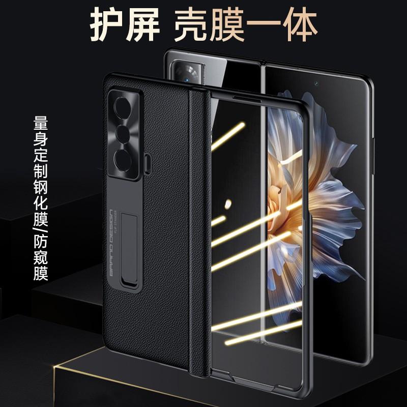 Full Coverage Foldable Phone Case Honor Magic V With Hinge Protection Stand Support Anti Drop Leather Cover