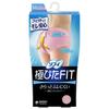 Sofy Goku Pita FIT Breathable Cotton Type, Size M, Baby Pink (Sanitary Panties)