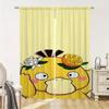 Домашний интерьер Кухня Шторы для гостиной 2 шт. Плотные шторы Дверная штора P-psyduck Разделение Спальня Украшение