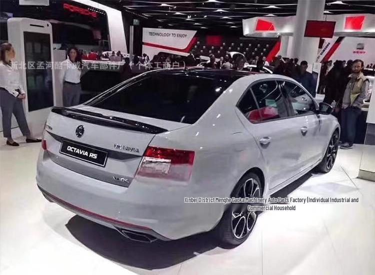 Задний спойлер для Skoda Octavia RS 2014-2019 - Аксессуары для тюнинга автомобиля