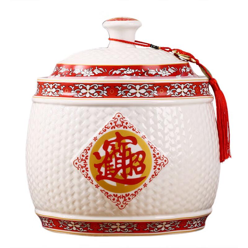 Jingdezhen Ceramic Rice Storage Jar with Sealed Lid