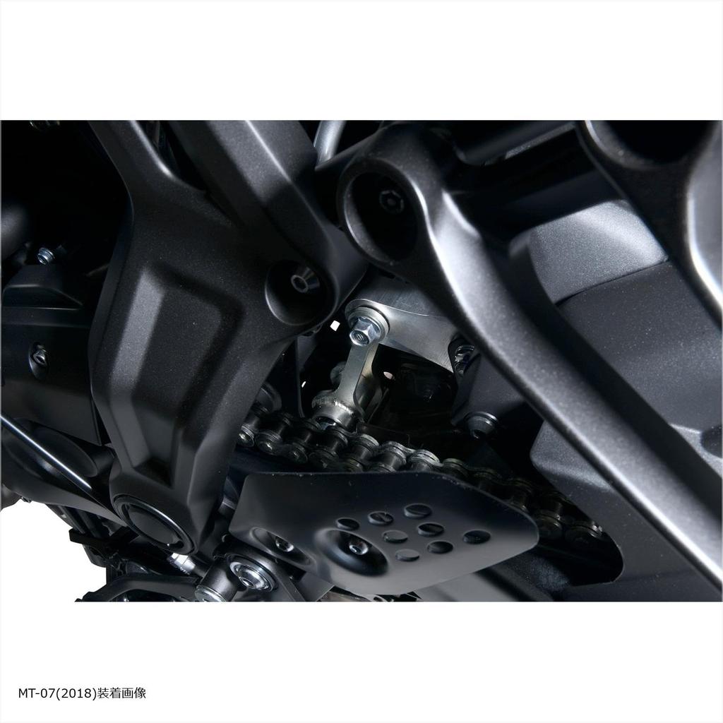 EFFEX Комплект для занижения 18 мм Down MT-07/ABS 14-24 XSR700 PHA352D