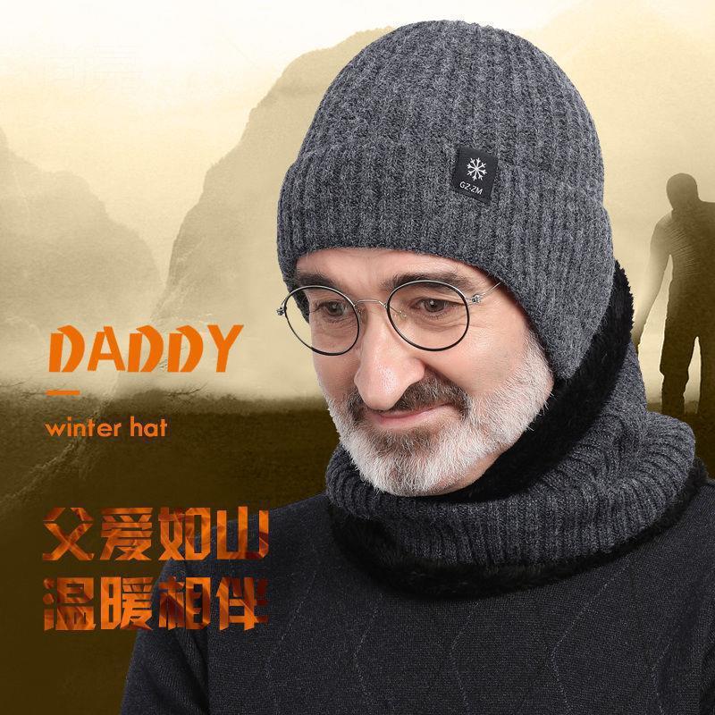 In the elderly hat men winter warm ear protection old man dad grandfather thickened knitted wool hat men winter