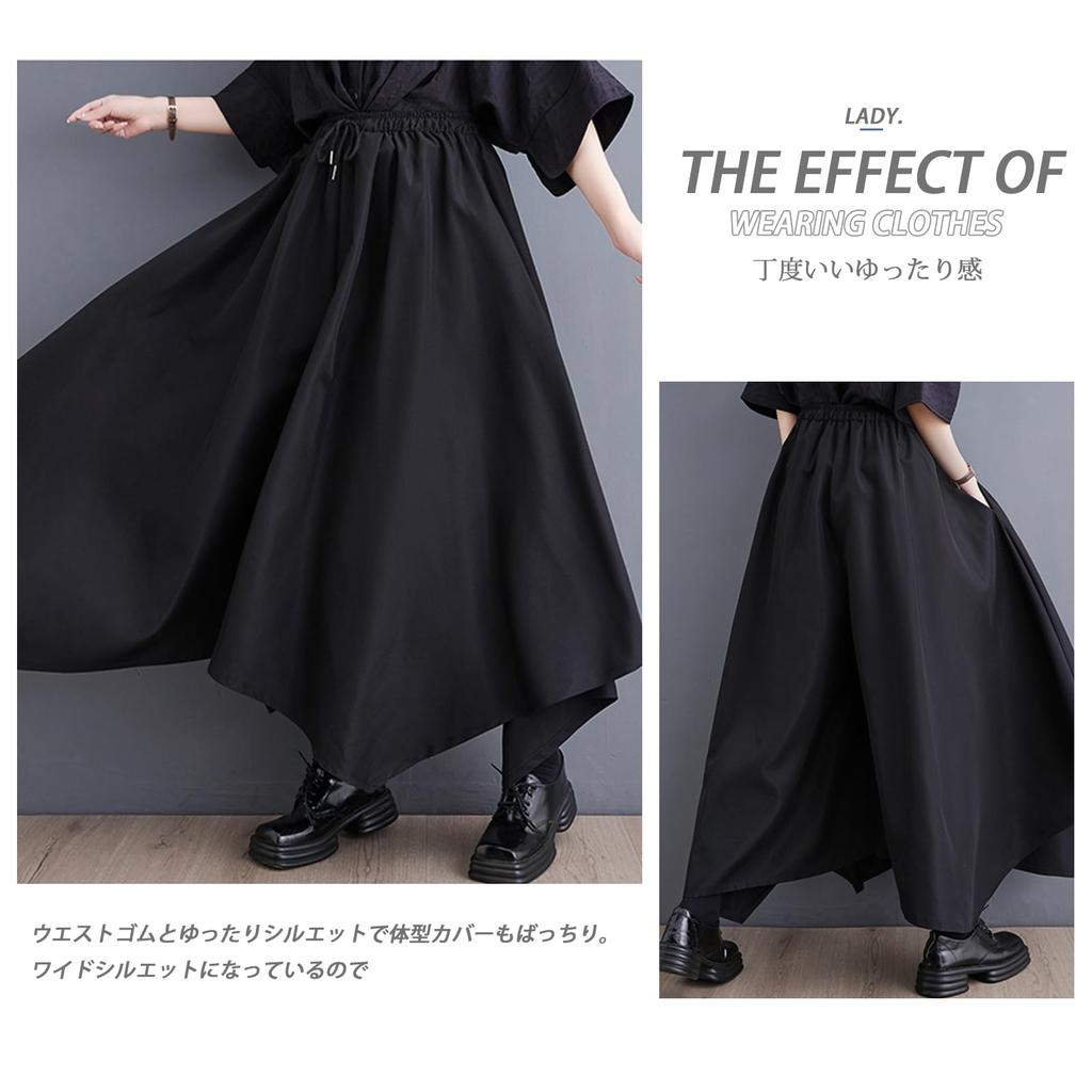 MERONOCALLALY Gaucho Irregular Elastic Loose with Perfect for and and Fall Women's Wide-Leg Pants, Pattern, Waist, Lightweight, Fit, Pockets,