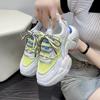 New Women's 2024 Korean Edition Thick Sole Casual Shoes Mesh Breathable Sports Shoes Fashion Versatile Lace Up Running Shoes