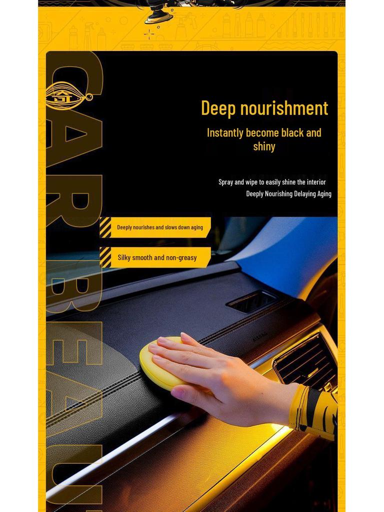 Singularity Motors Interior Dashboard & Leather Care Wax