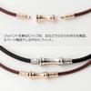 Colantotte Magnetic TAO Necklace Slim RAFFI mini Brown/Champagne Gold, Size L, Women's