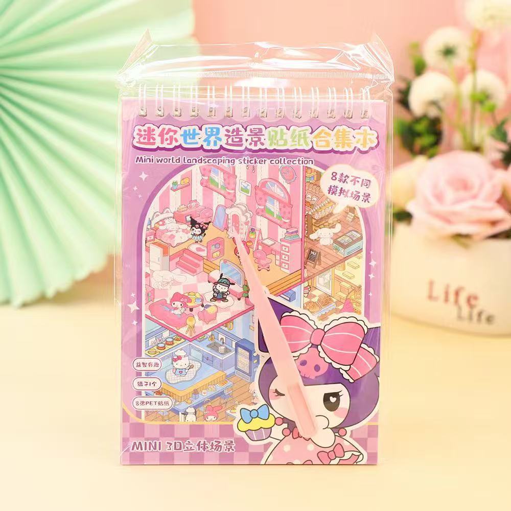 Новый мультяшный миниатюрный набор сцен из Sanrio, пейзажные строительные наклейки, веселье для детей, снятие стресса, 3D-наклейки, украшение для дневника
