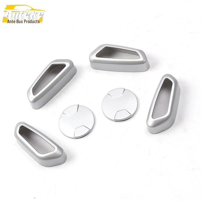 MKX Seat Switch Decorative Patch & Electroplated Adjustment Panel Car Interior Accessory