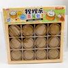 24PCS/SET