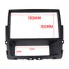 2 Din Car Radio Fascia для Nissan Primastar для Opel Vivaro для Renault Trafic II Монтажная рамка Панель DVD Лицевая панель Отделка