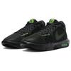 Nike LeBron Witness 8 EP Black Volt мужские кроссовки белые FB2237-002