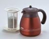 THERMOS keep warm teapot 0.6L Darjeeling TGR-601 D