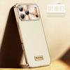 Premium Genuine Leather Phone Case IPhone 18 Pro Max 17 16 15 14 With Full Coverage Drop Protection Electroplated Finish