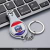 2026 США Канада Мексика Нержавеющая сталь Чемпионат мира Кусачки для ногтей Брелоки Открывалки для бутылок - Сувениры для футбольных фанатов