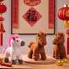 Year Of The Horse Plush Toy With Rotatable Head For Chinese New Year Gifts