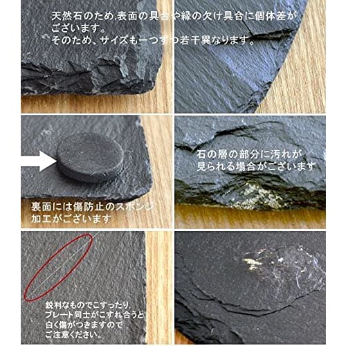 Tableware East Slate Coaster Western Tableware Coaster