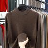 2024 Men's Pure Wool Half-High Neck Sweater, Autumn Winter Knitwear, High-End Casual Base Layer