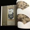 [USED] Morihiro Hosokawa Exhibition Catalog (2001 / 2022) Set of 2