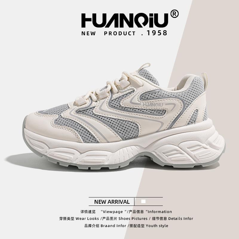 Global Outdoor Platform Dad Shoes Women's KMXAX8272 New Summer Student Shoes Children's Casual Sports Shoes