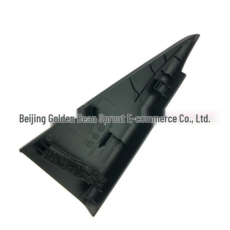 Rear Door Inner Triangle for 12-16 CR-V (Part 72940-T0A-A01ZA, 72980-T0A-A01ZA)
