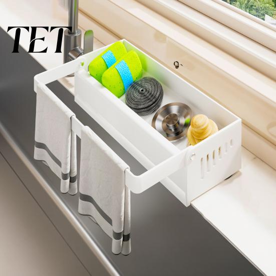 Rust Resistant Sink Rack Storage with Foldable Towel Rack, Durable Carbon Steel Tray, Suction Space Saving Countertop Organizer Cup Fixation
