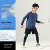 Спортивный тренировочный комплект для мальчиков Moonkids с быстрой сушкой