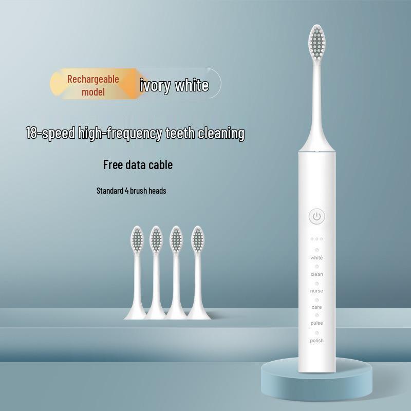 Перезаряжаемая ультразвуковая электрическая зубная щетка с мягкой щетиной для взрослых и детей