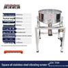 Chi Weng Round Electric Vibrating Sieve